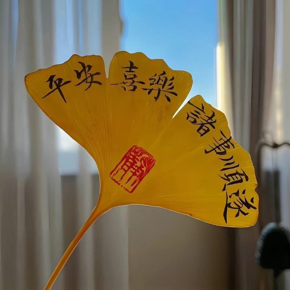 ೄ ོ🇨🇳咕叽咕叽