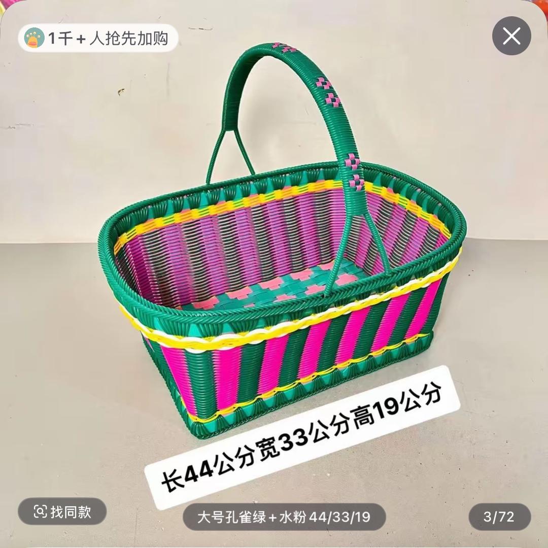 张哥晚上18:30