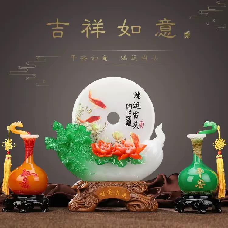 秋天🍂