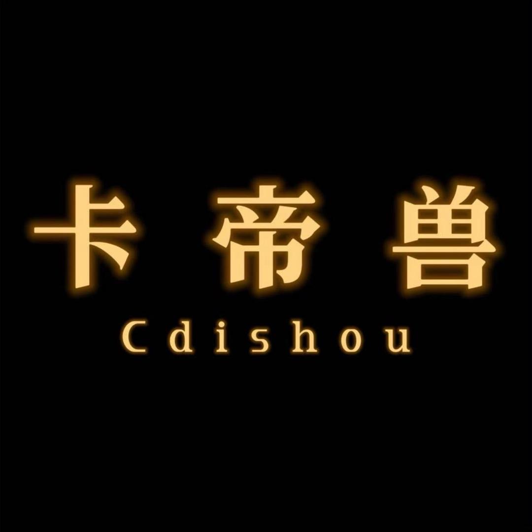 卡帝兽户外旗舰店