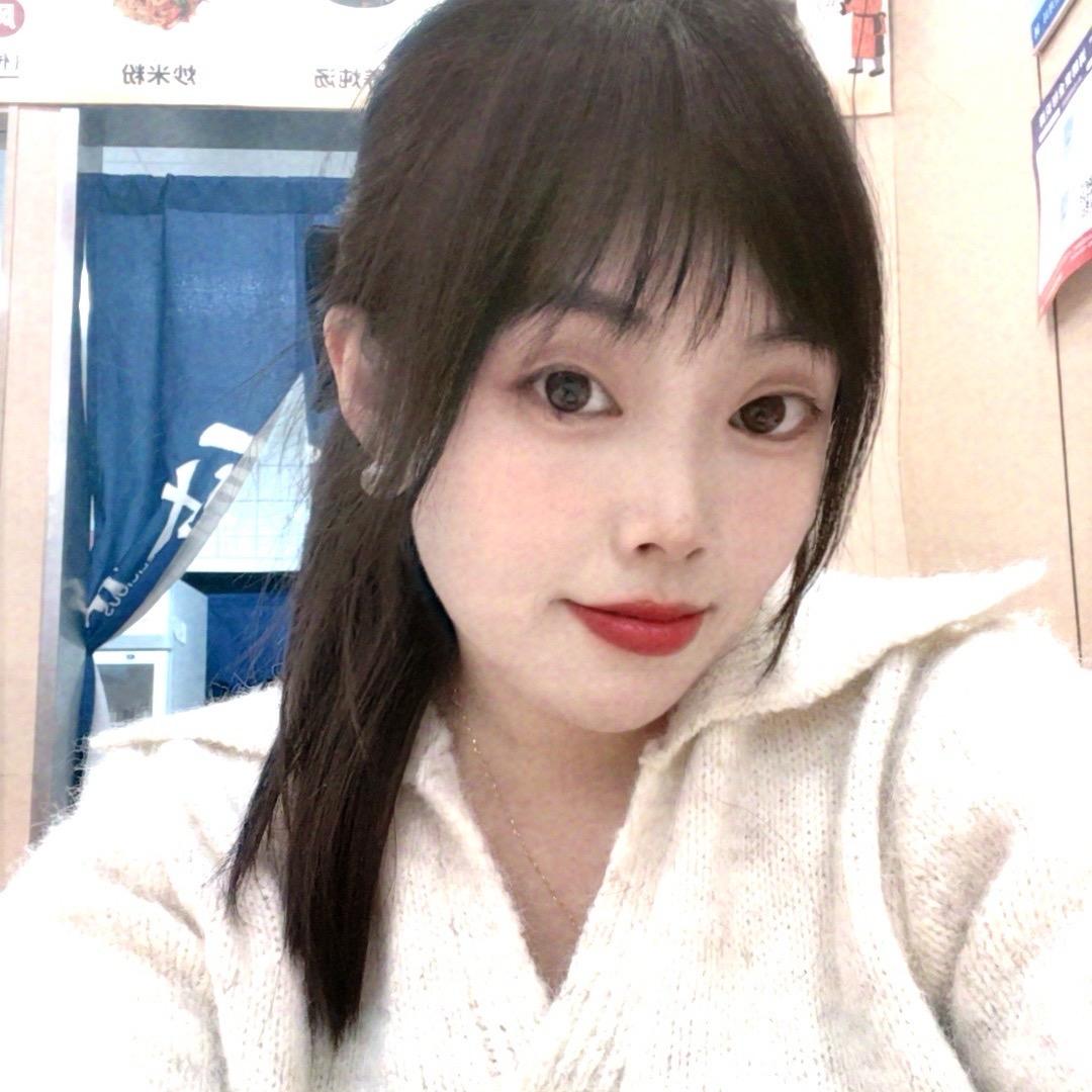 柚子叶