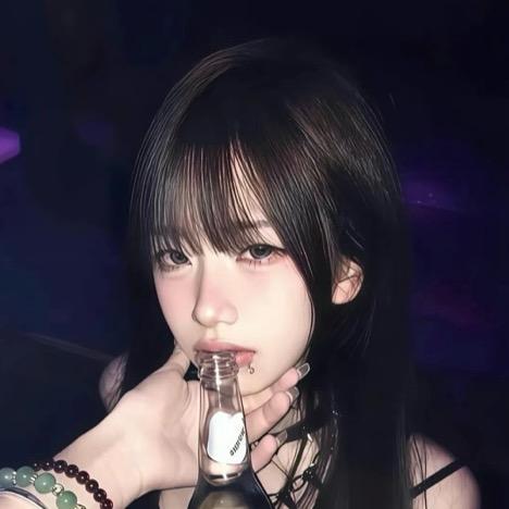 真名有冰