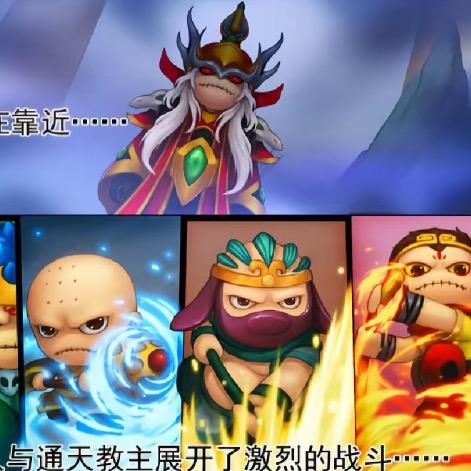 造梦二十二