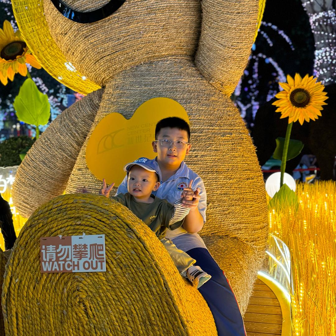 三个宝贝的妈妈