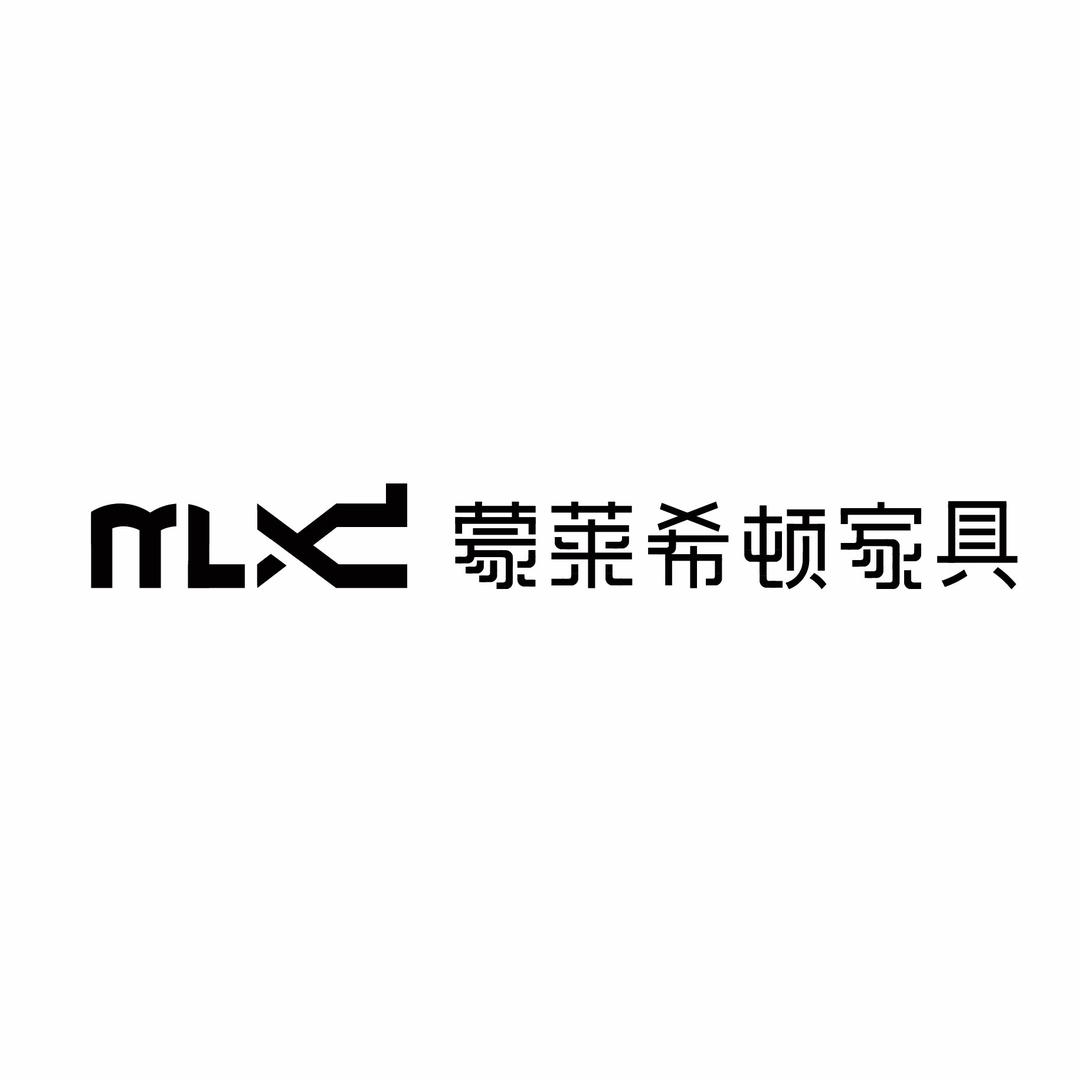 蒙莱希顿家具旗舰店