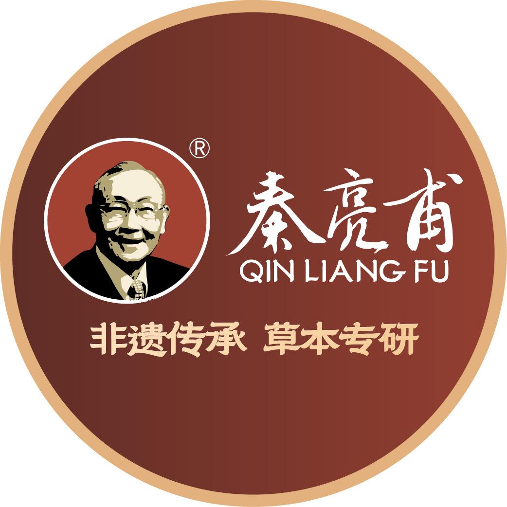 秦亮甫古方养生坊