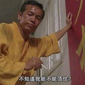 我是一个酒精过敏的帅哥