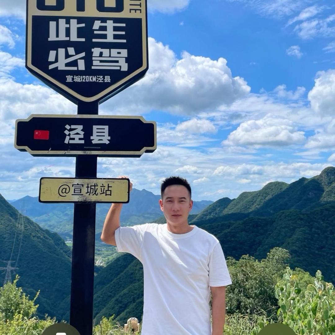 阿杜分杜