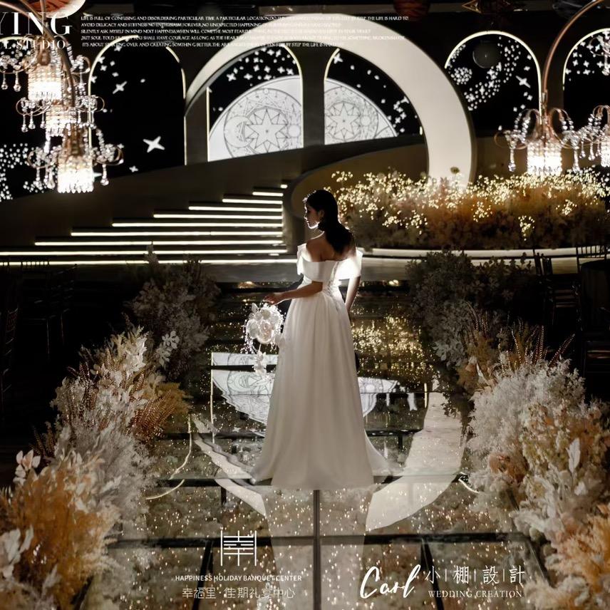 大竹幸福里宴会中心