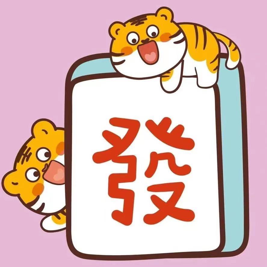 三楼小陈爱敲码（浦东）