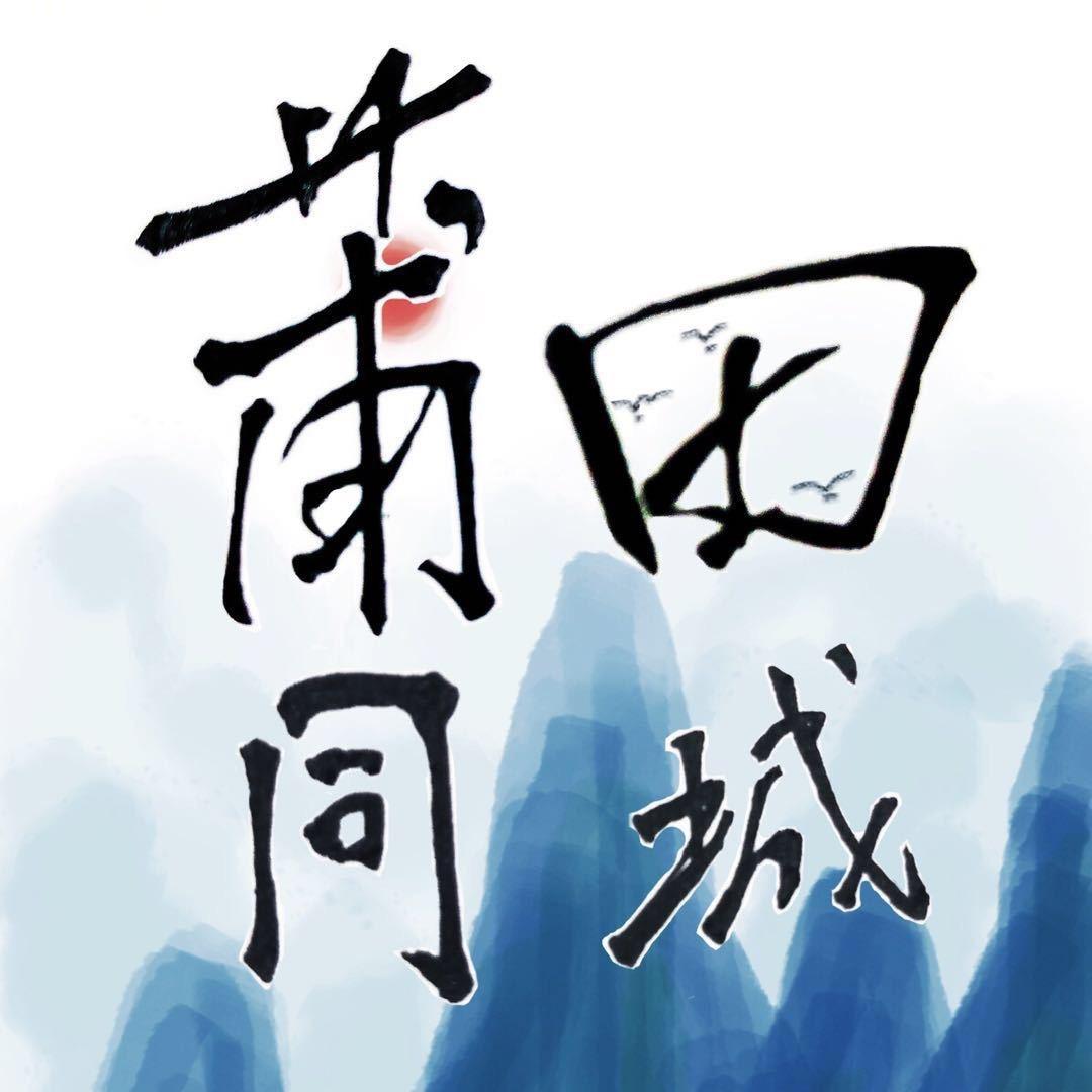 搜城闲置物品信息咨询