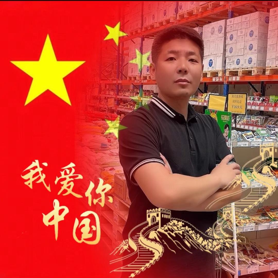 正乾水品汇