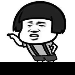 胖不同