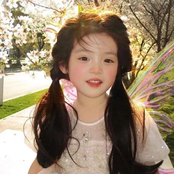 Yia su.
