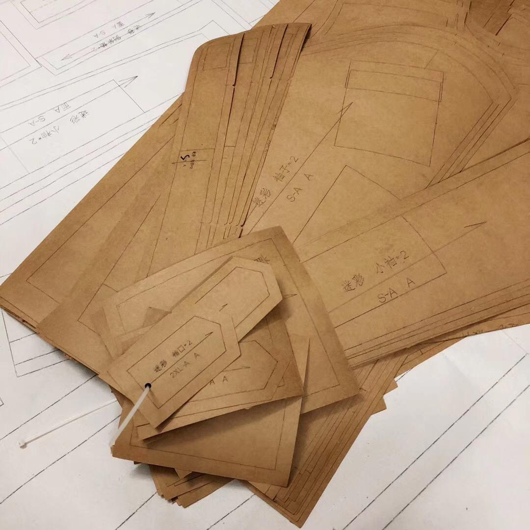 完美服装设计工作室