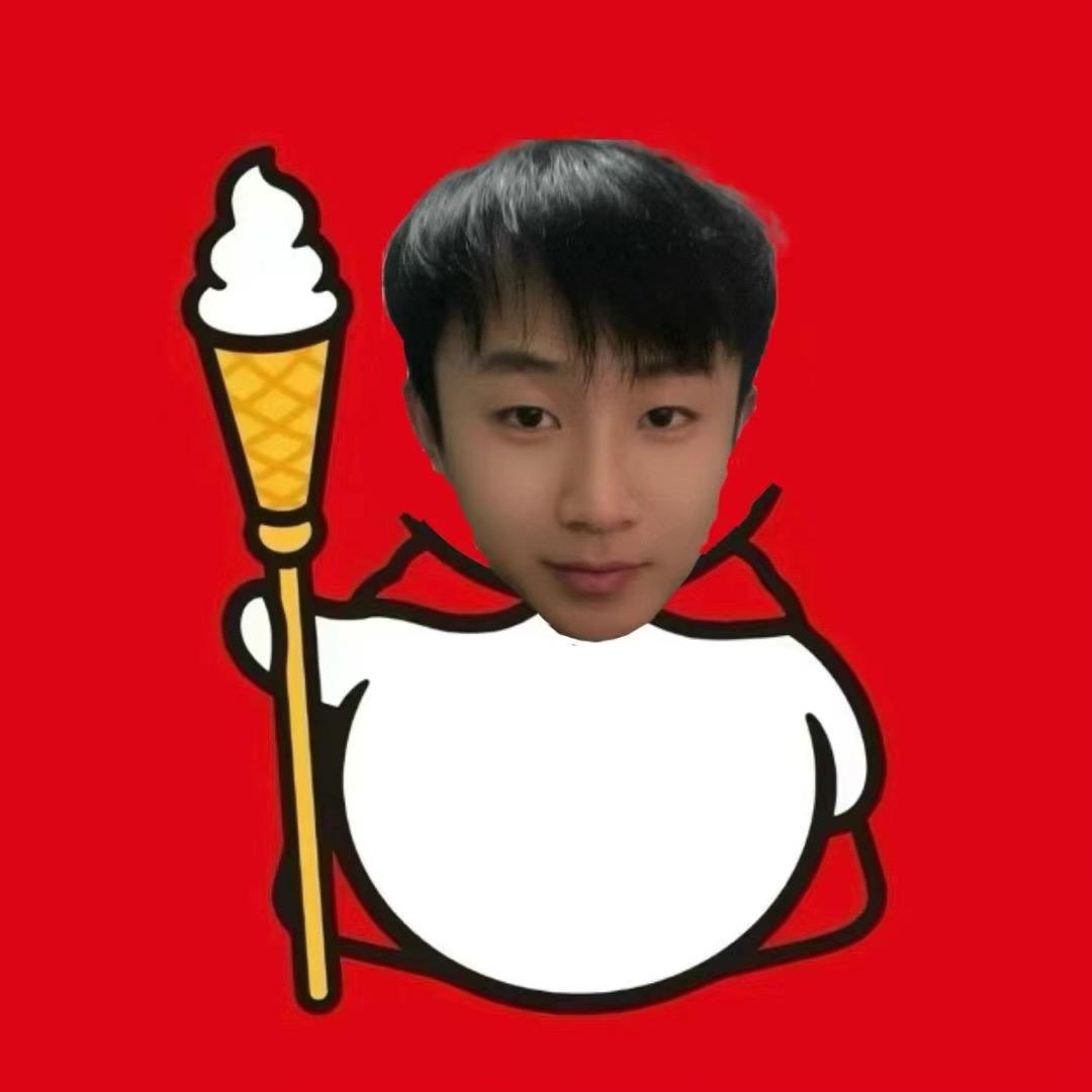 好的 晚安
