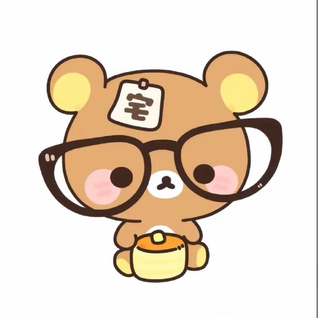 什么记事簿