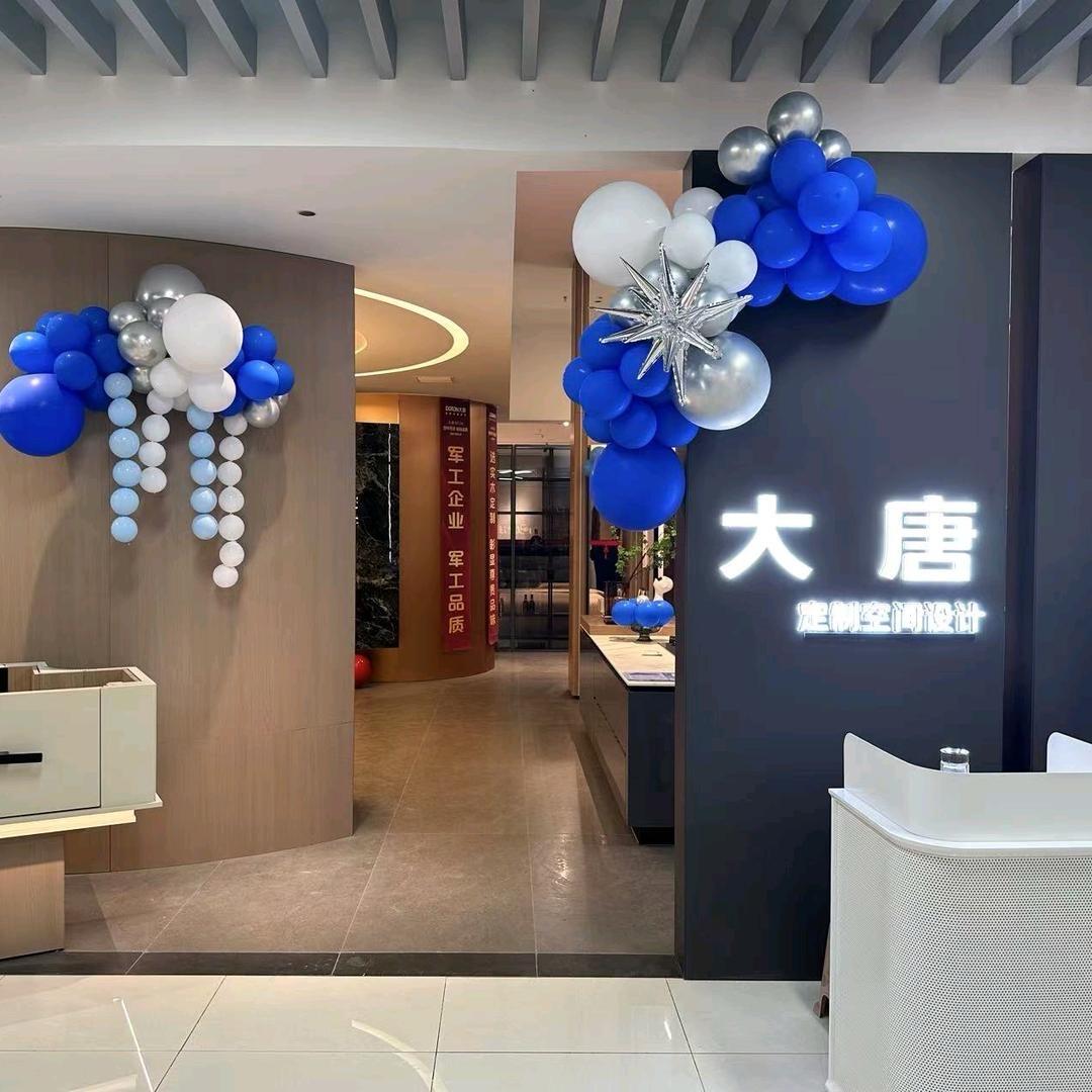 大唐定制-肥城闫氏建材家居广场店