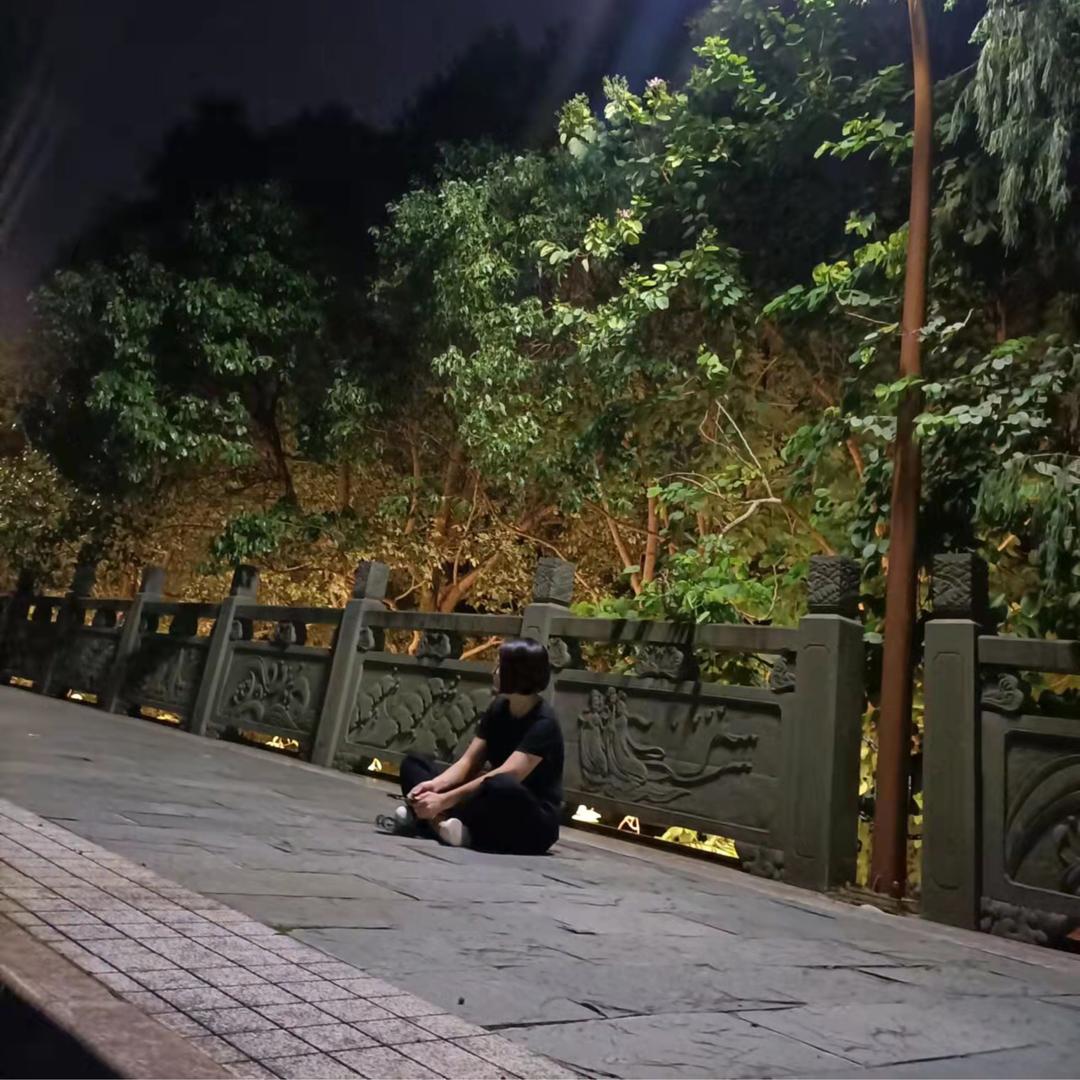 章姐（请不要连赞）