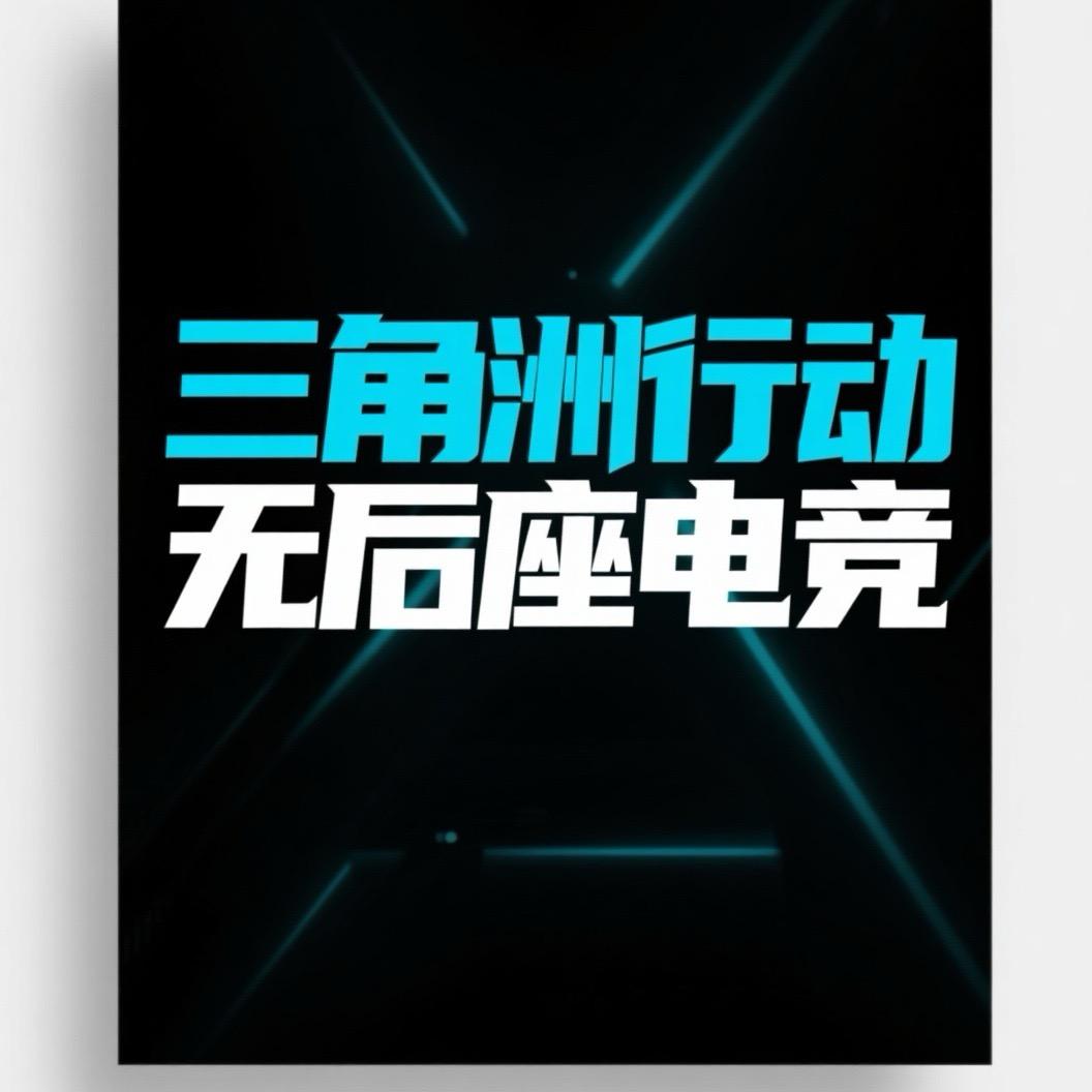 你不会看主页吗