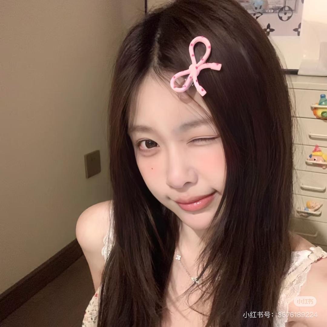 甜菜