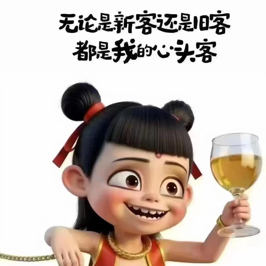 郝品质小卖部