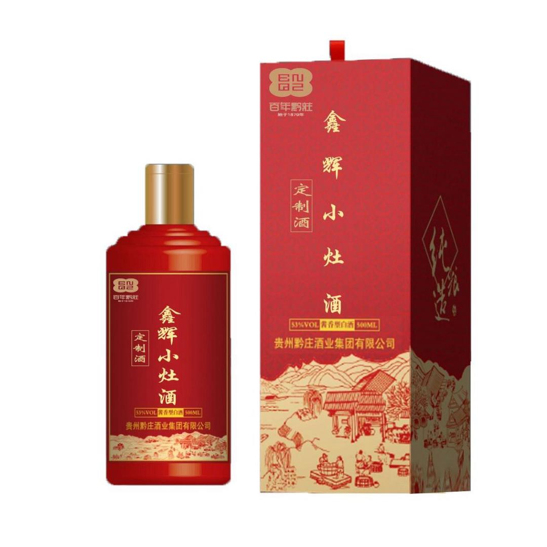 走自己的路，过人生