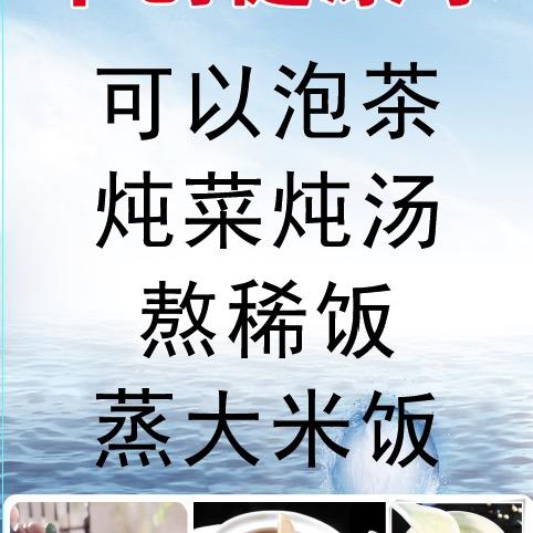 蒲城 妙手小王