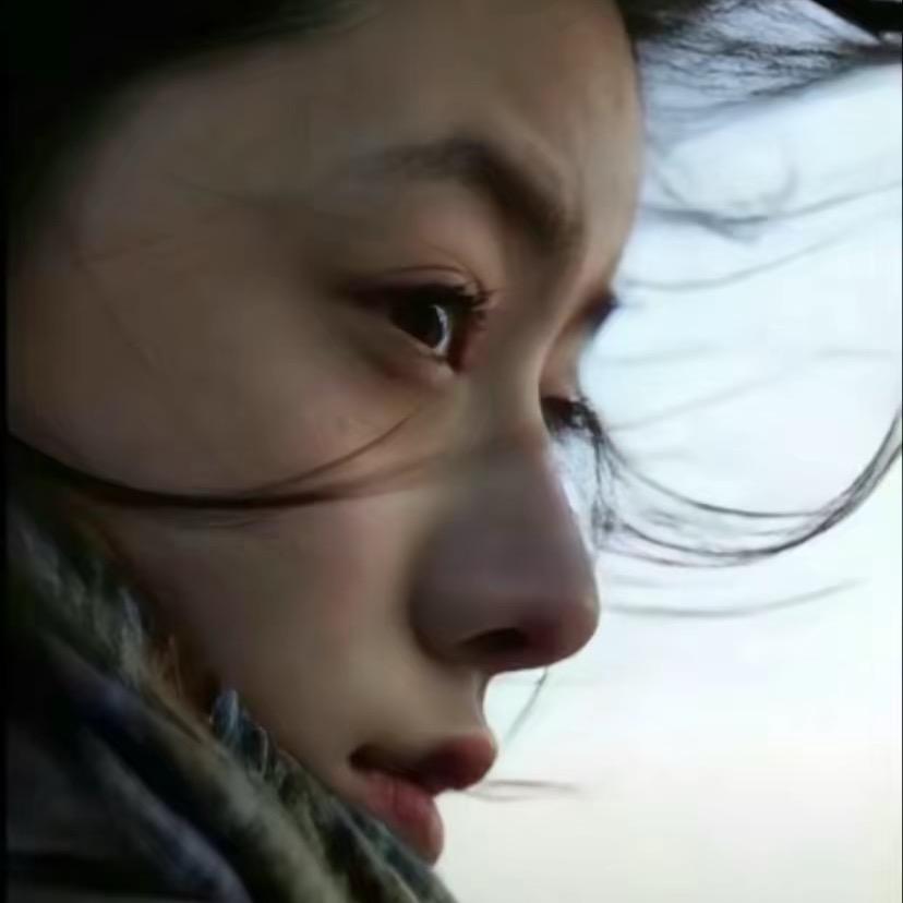 就着