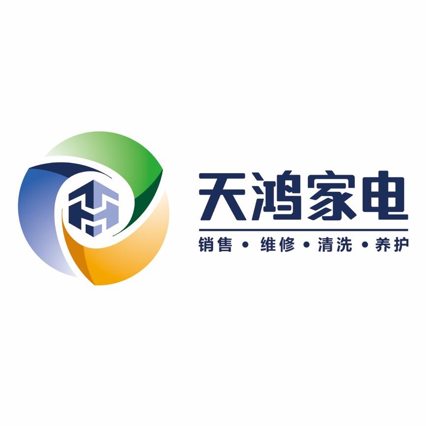 刘师傅家电维修经营