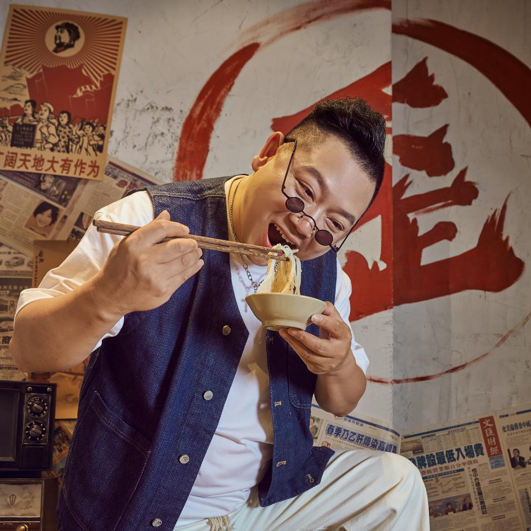 歪胖子山野鲜货火锅创始人  郭锋