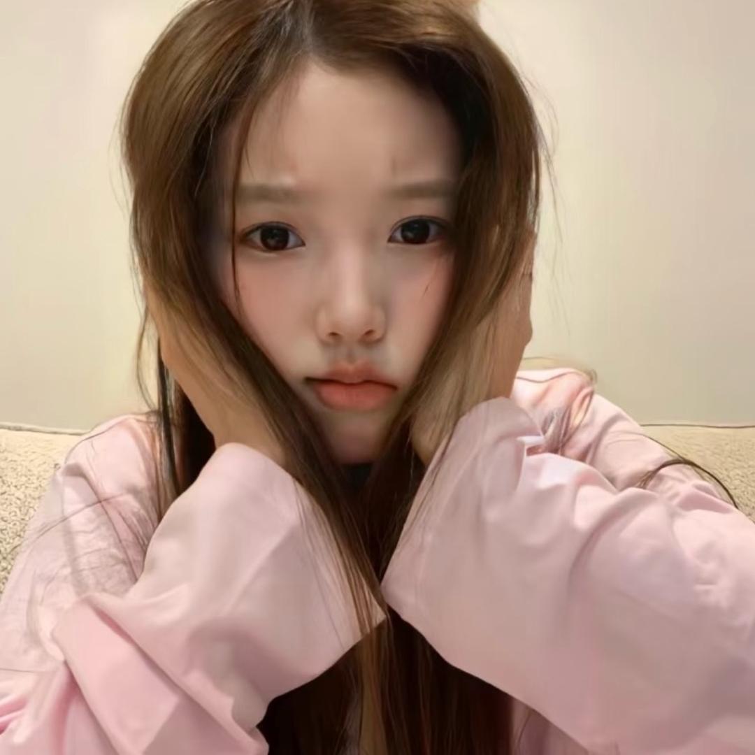 張