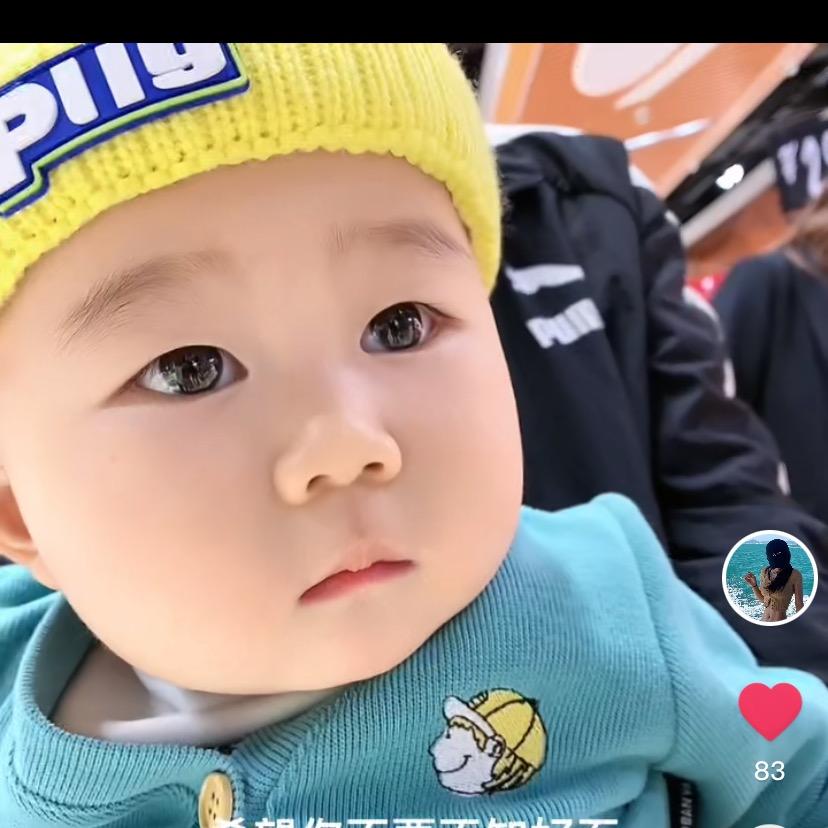 小钱宝
