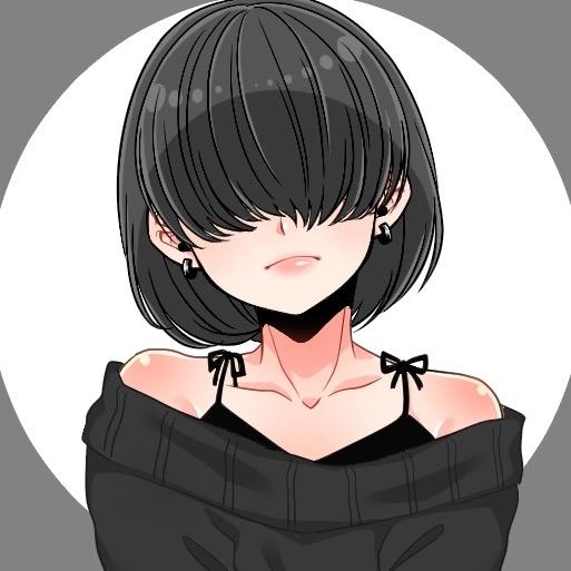 Mysterious Girl