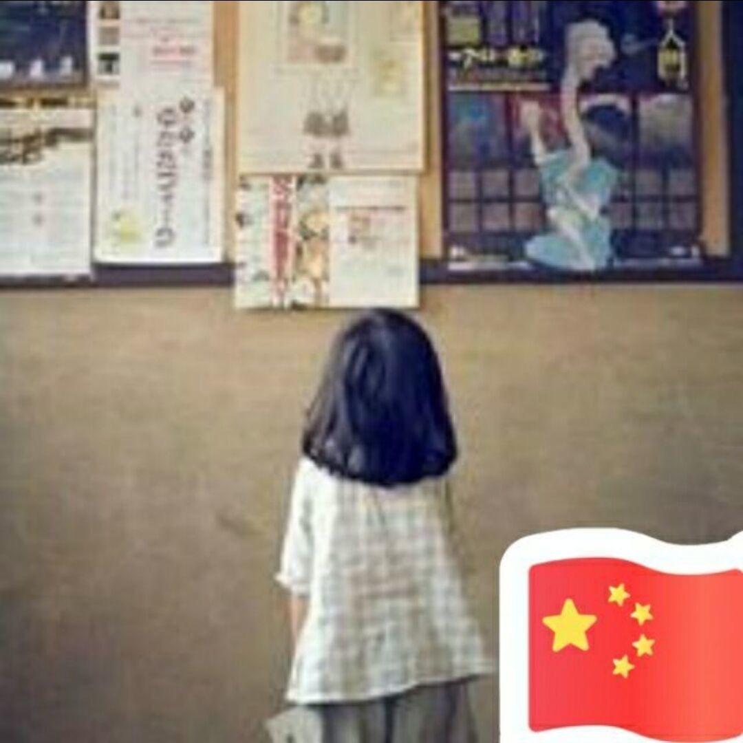 震儿丶