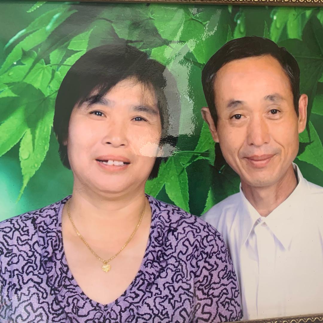 老施爱写字✍️他