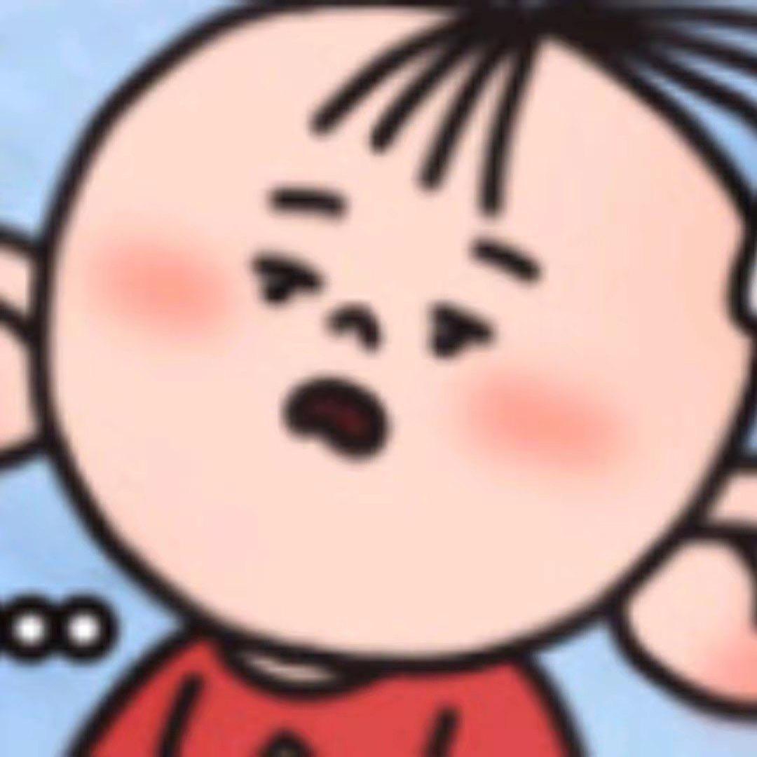 大头头