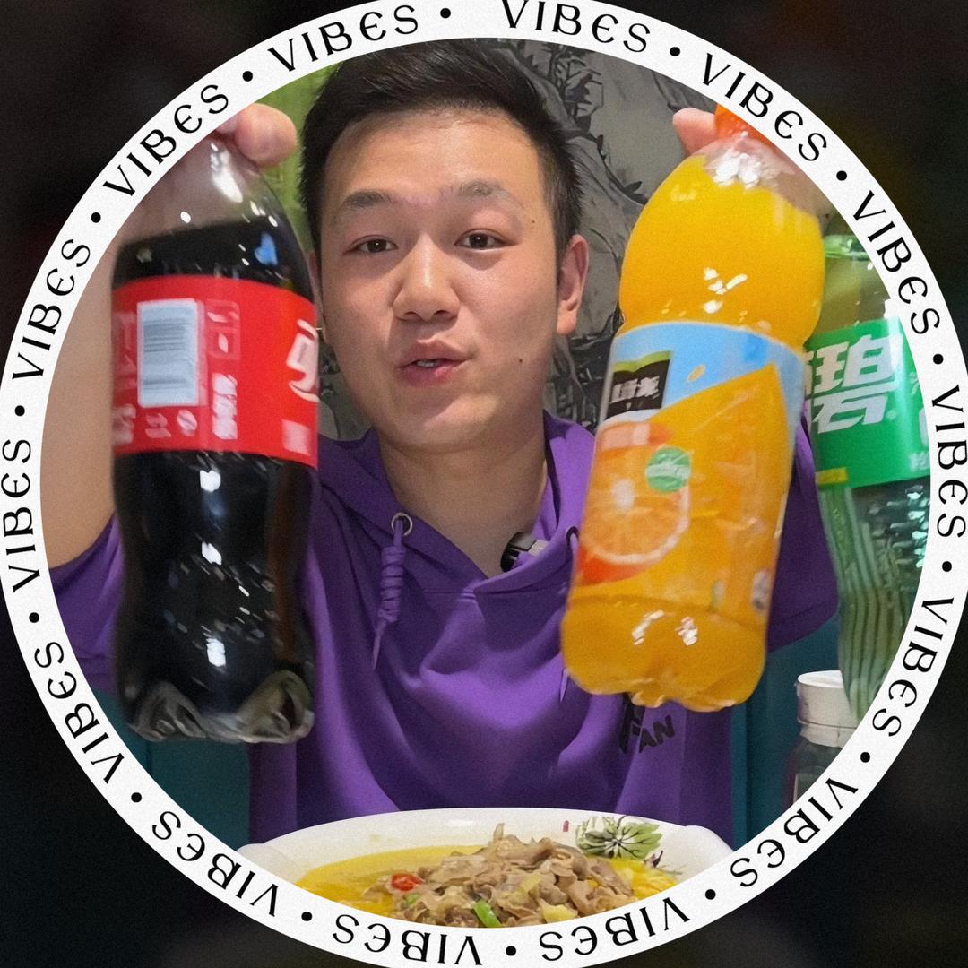 MR哇哦