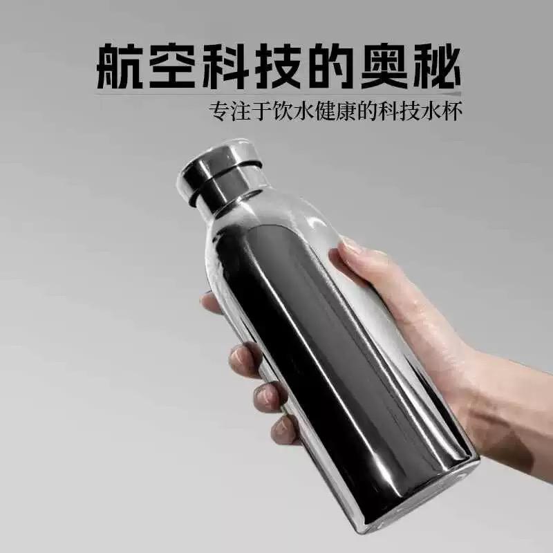 浙江永康保温杯工厂孙姐