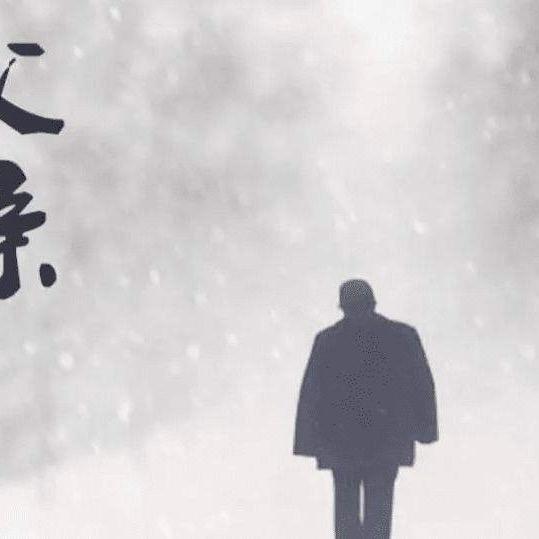 寄往天堂的思念