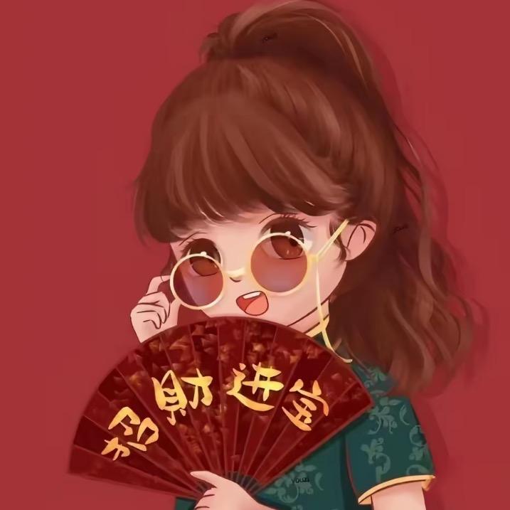 三人日记