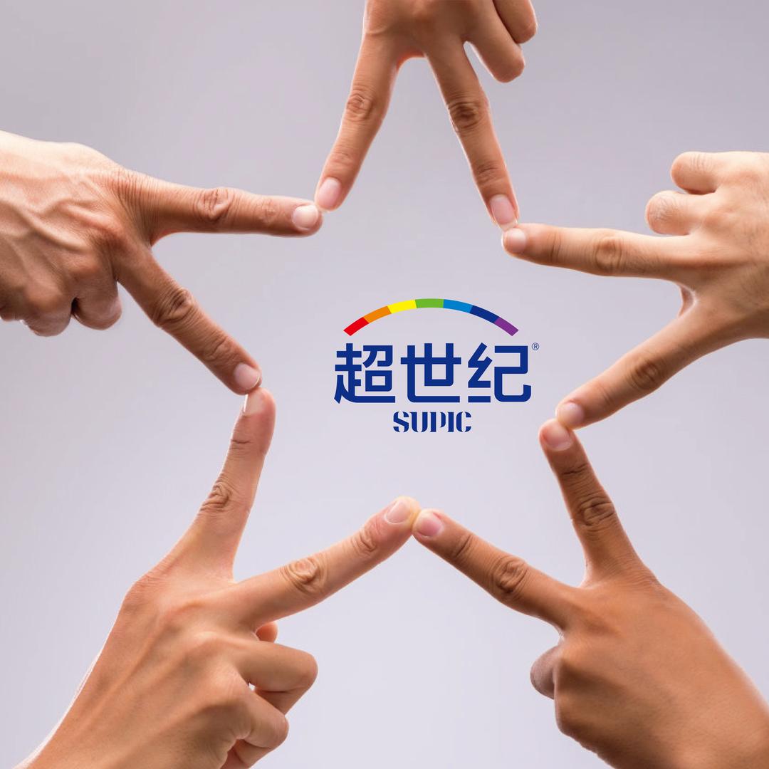 超世纪健康科技【招商合作】