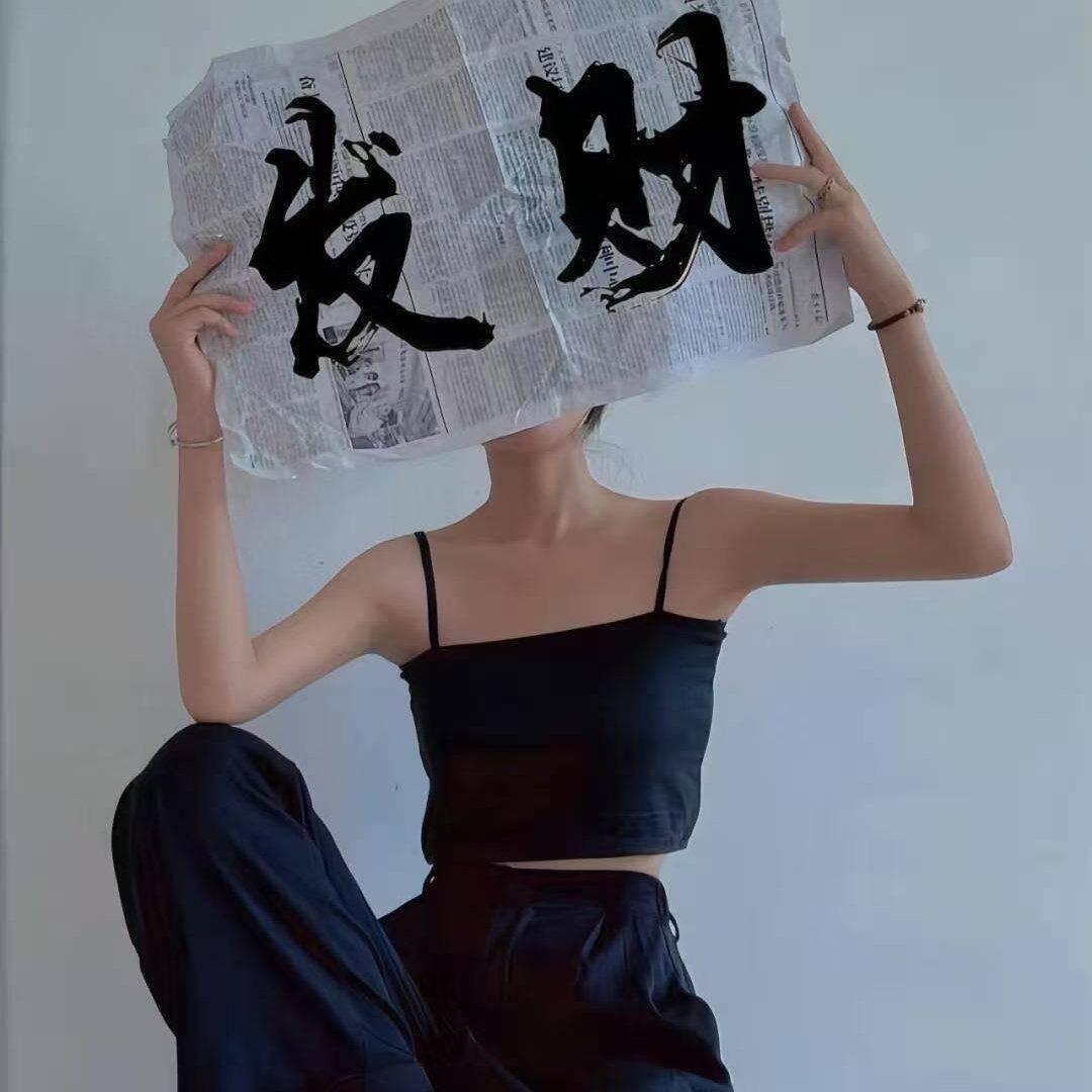 微乐交流学习