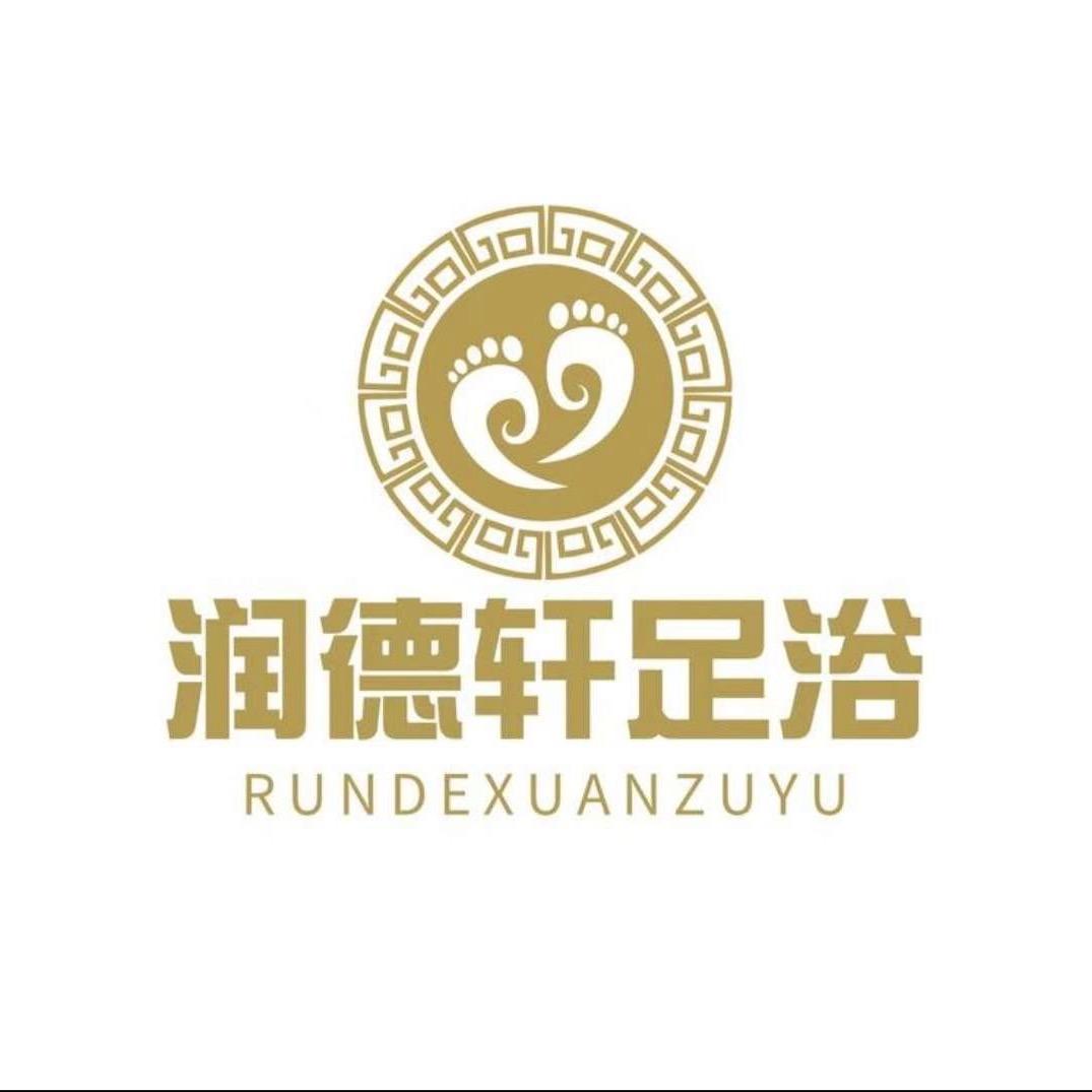 开足浴店的小张