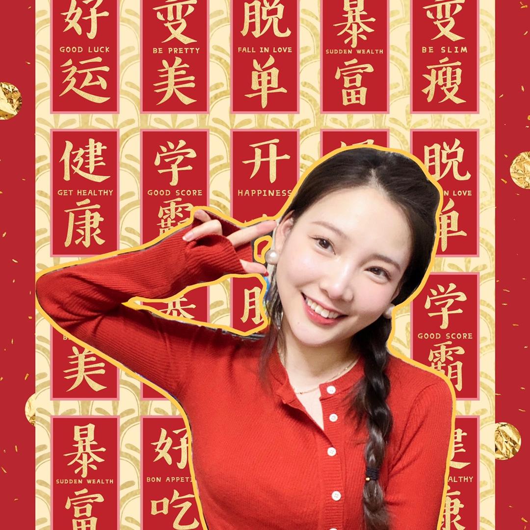 小乖严选