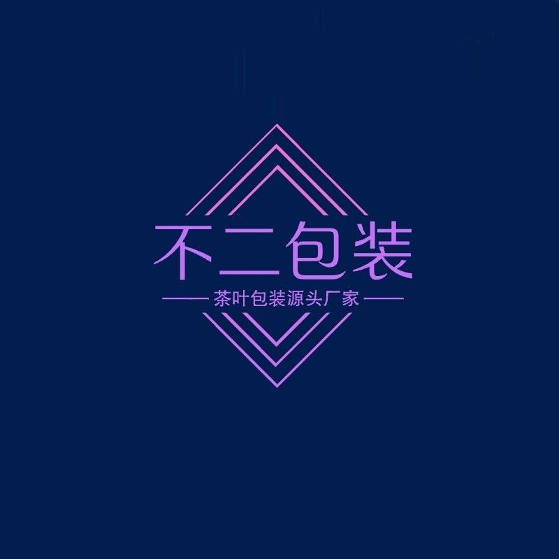 不二包装源头工厂供应链