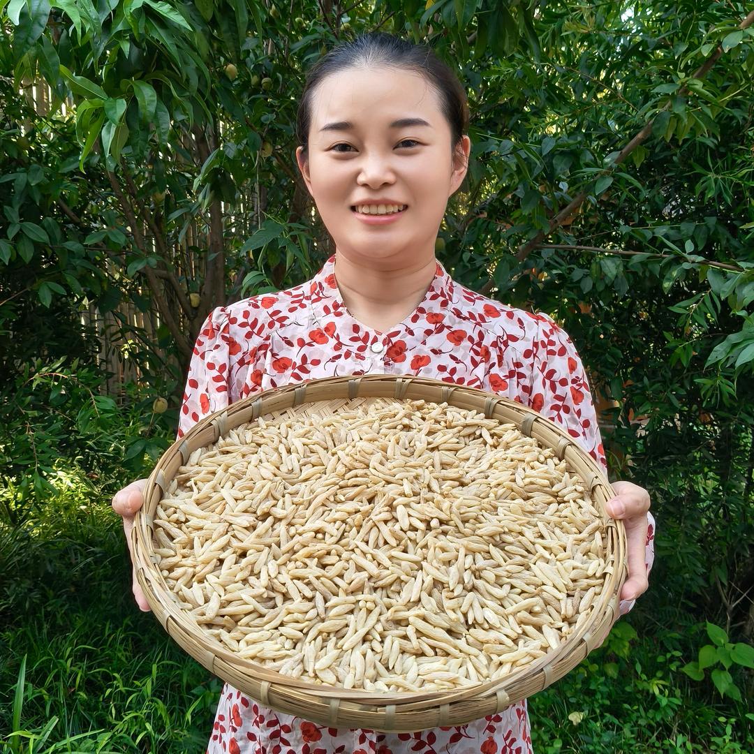 阿星收山货