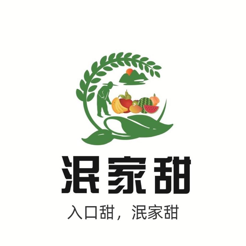 果果甜鲜果