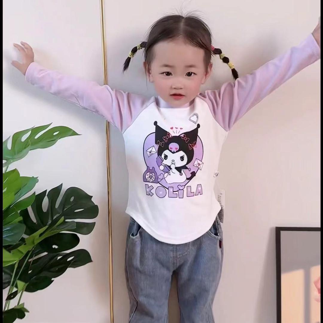 思思宝贝向前冲🐮