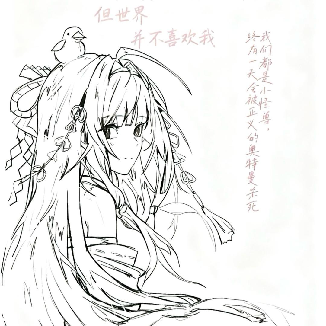 加了少许盐